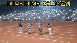 在三千多人的军训上开演唱会是一种怎样的体验？
