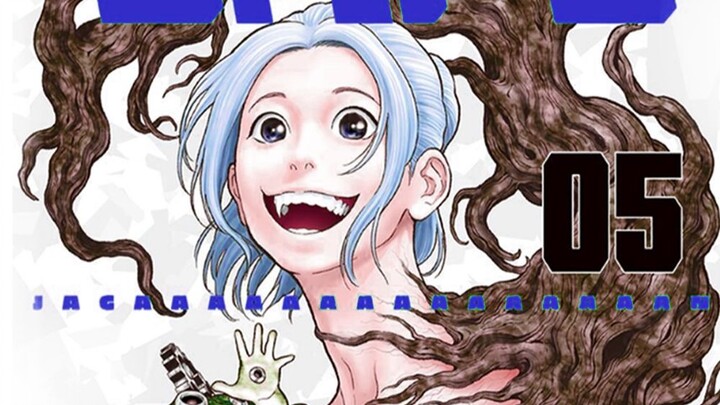 《欲望寄生 JAGAN》45 欲望的尽头 《蛇崎铳》JAGAN ! 漫画解说