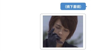 When the teacher is missing for a year, but the teacher is Kenzaki Kazuma