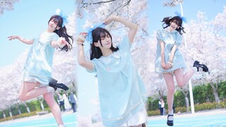 「Magnetic-ILLIT」翻跳｜记录樱花最美的瞬间【雨滴】