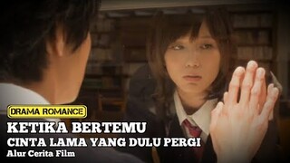KETIKA BERTEMU CINTA LAMA YANG DULU PERGI || Alur Cerita Film AO HARU RIDE