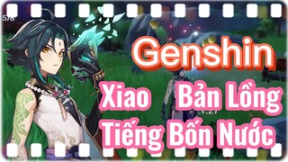 Xiao Bản Lồng Tiếng Bốn Nước