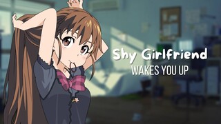 {ASMR Roleplay} Shy Girlfriend Wakes You Up