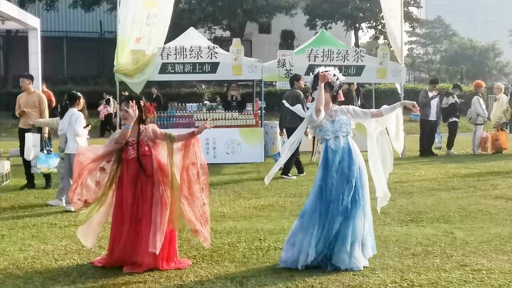 Mei Nanbian dancing with Zi Yan!!!
