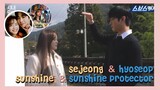 Ahn Hyoseop x Kim Sejeong Moment (HaTae Couple) - Fall In Love  | A Business Proposal (사내맞선)