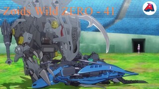 Zoids Wild ZERO - 41