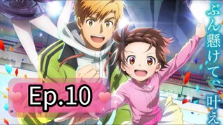 Medalist (Episode 10) Eng sub