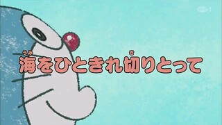 Doraemon Season 19 Episode 7