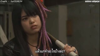 Majisuka Gakuen 2 Ep9 Subthai