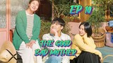 🇰🇷 The Good Bad Mother (2023) | Episode 10 I Eng Sub| HD