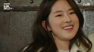 Introverted Boss E07 (2017)