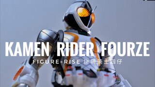 【【VLOG】 解压拼胶日常，打开声音食用 假面骑士fourze 拼装骑士四仔