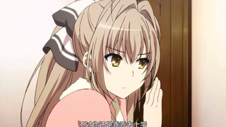 Sento Isuzu: Ya~H