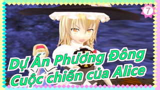 [Dự Án Phương Đông MMD] Cuộc chiến của Alice (phần 1)_7