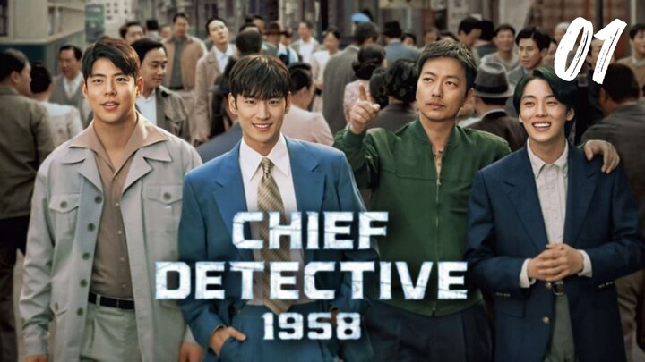 Chief Detective 1958 - Ep 1 [Eng Subs]