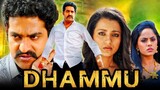 Dhammu (2012) Telugu Bluray - 1080p - AV1 10Bits - [Hindi Audio DD5.1_386kbps]