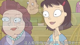 Cuộc đời của "Rick và Morty" Roy chỉ là một trò chơi