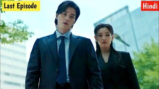 Last Episode |Man who experience lots of death ☠️/Death game kdrama explained in hindi#kdrama