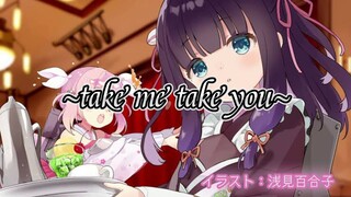 prima doll anime amv ~take me take you~