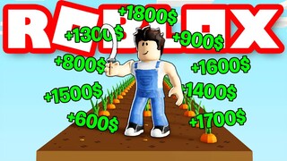 DOING THIS MADE ME RICH IN Roblox Islands!