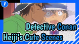 [Detective Conan] Heiji's Cute Scenes_1