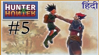 Hunter x Hunter Episode 5 Explained In Hindi | Anime in Hindi | Anirrator