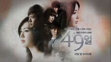 49 Days ep 1