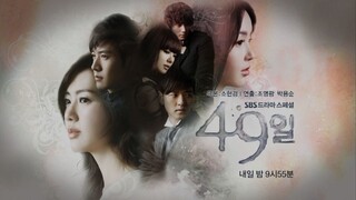 49 Days ep 1