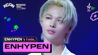 ENHYPEN (엔하이픈) 's 1min. ⏱💖 | KCON JAPAN 2023