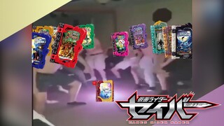 Episode terakhir ke-47 dari "Kamen Rider Holy Blade" (versi sederhana orang pertama Laowu)