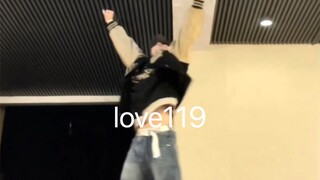 最适合男大的歌出现了 love 119–riize