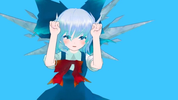 คุณจะเข้ามาเพื่อจุด⑨ไหม?