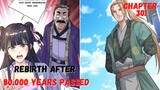 Rebirth After 80.000 Years chapter 301 tamu tak diundang