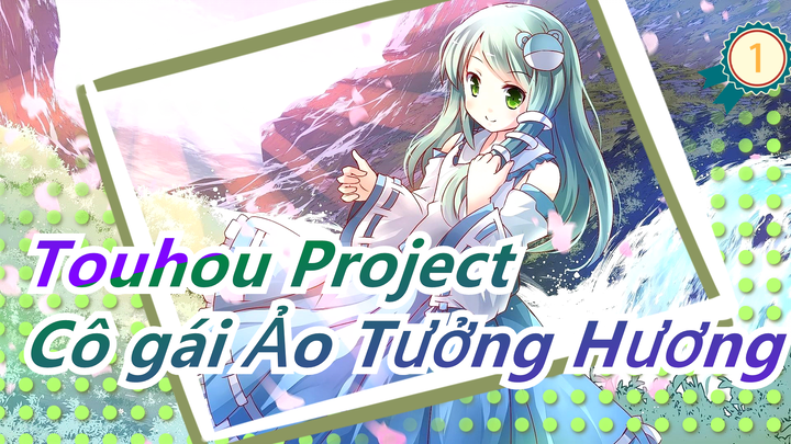 [Touhou Project/Vẽ tay/MAD] Kế hoạch thứ 2 biến Ảo Tưởng Hương thành một cô gái (Siêu hay!)_1