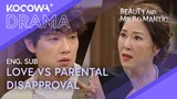 His Parents Find Out He’s Dating The Girl They Despise | Beauty and Mr. Romantic EP13 | KOCOWA+