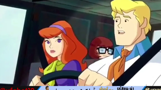 Scooby Doo ตอนเสียงเพลงปริศนา 1