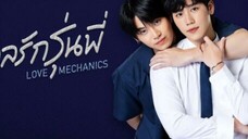Love Mechanic /Ep03