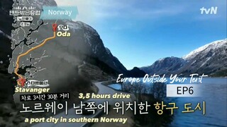 Europe Outside Your Tent : Norway EP06 Season 3 (Eng Sub)