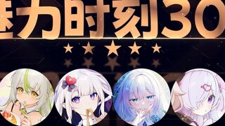 Vera: The bitter tea on my head is from Teacher Dayuan [GN Charming Moment 305]