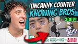 Uncanny Counter Cast On Knowing Bros (Kim Se-jeong KICK !?!)  | REACTION