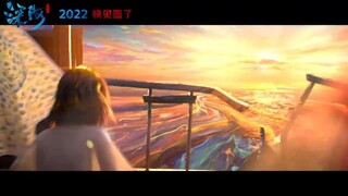 Deep Sea (深海) 2022 Trailer Watch full Movie: Link in Description