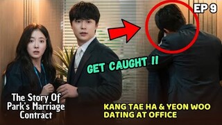 The Story Of Park's Marriage Contract Episode 9 Pre-Release | They Were Caught Kissing In The Office