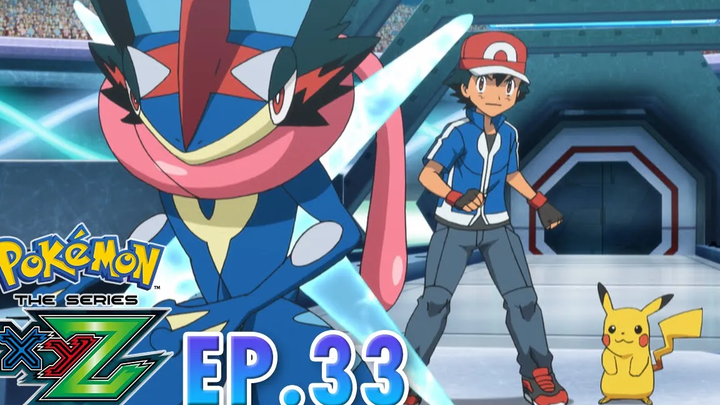 Pokémon the Series XYZ EP33 เปิดฉากคาลอสลีก ศึกเมก้าลิซาร์ดอน X ปะทะ Y