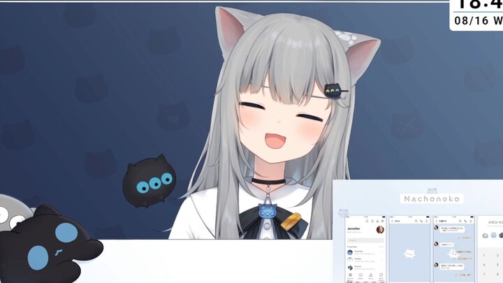 なちょ超可爱治愈的哈欠声~