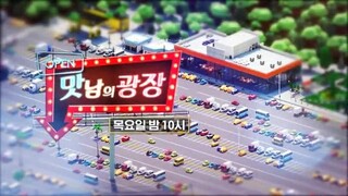 Delicious Rendezvous - Episode 8 (Eng Sub)