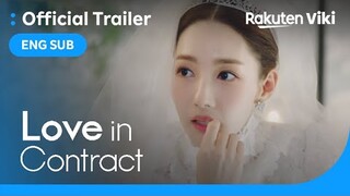 Love in Contract | TEASER 3 | Park Min Young, Kim Jae Young