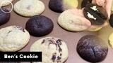 คุ้กกี้ชอคโกแลตใส้เยิ้ม Ben’s Cookies | AnnMade