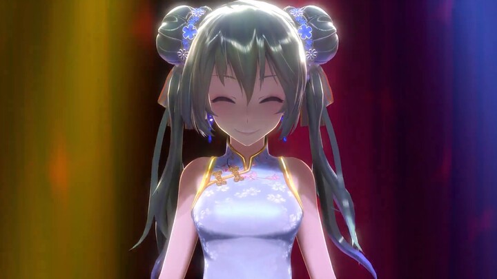 【MMD】TDA สไตล์ cheongsam ฮัตสึเนะ "ฉันทำอะไรไม่ดีเลย"