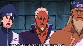 Characters: The Fourth Raikage Ai, the most reckless man in Hokage