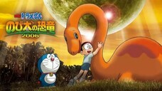 Doraemon the movie 26 : Chú khủng long của Nobita